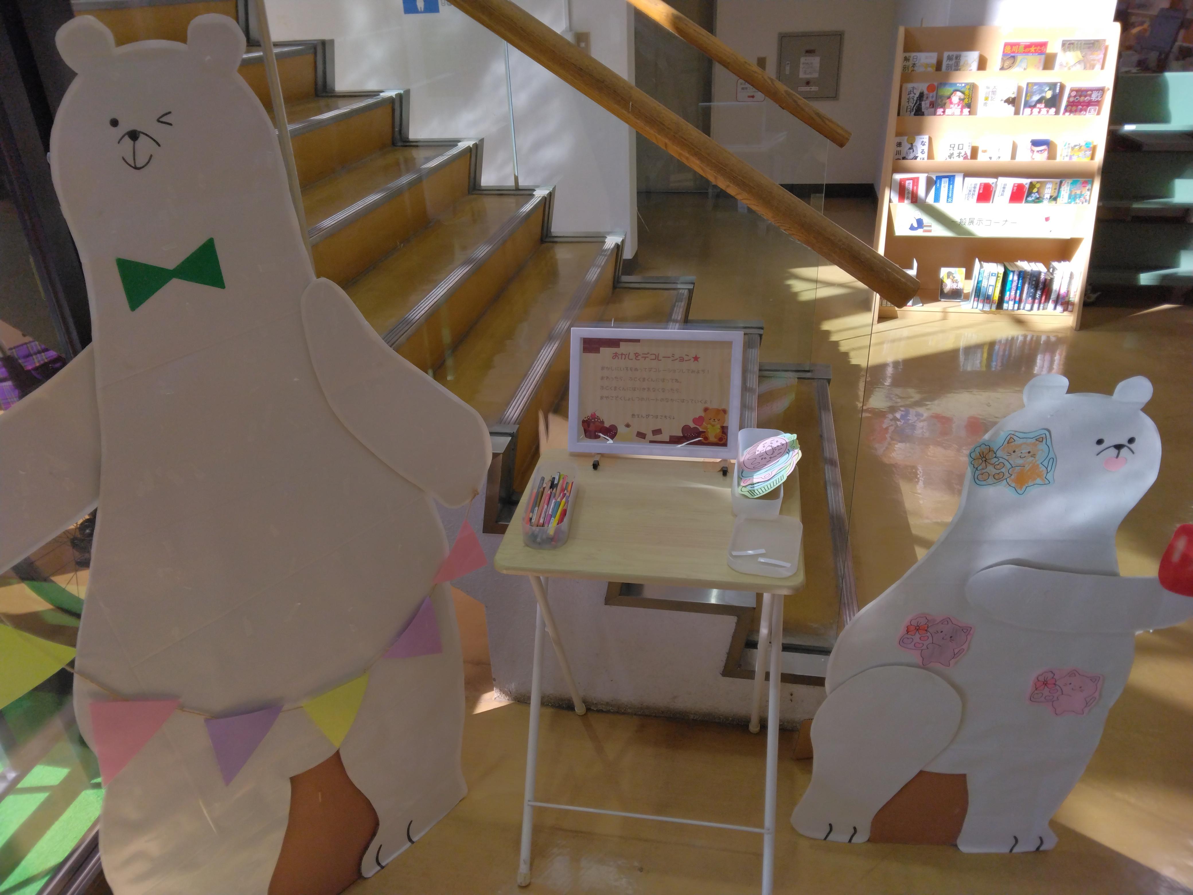 IMG_20260204_133555 IMG_20260204_133555