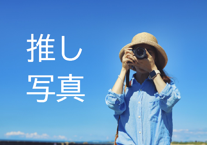 4月スタッフおすすめ展示ポスター本文 4月スタッフおすすめ展示ポスター本文