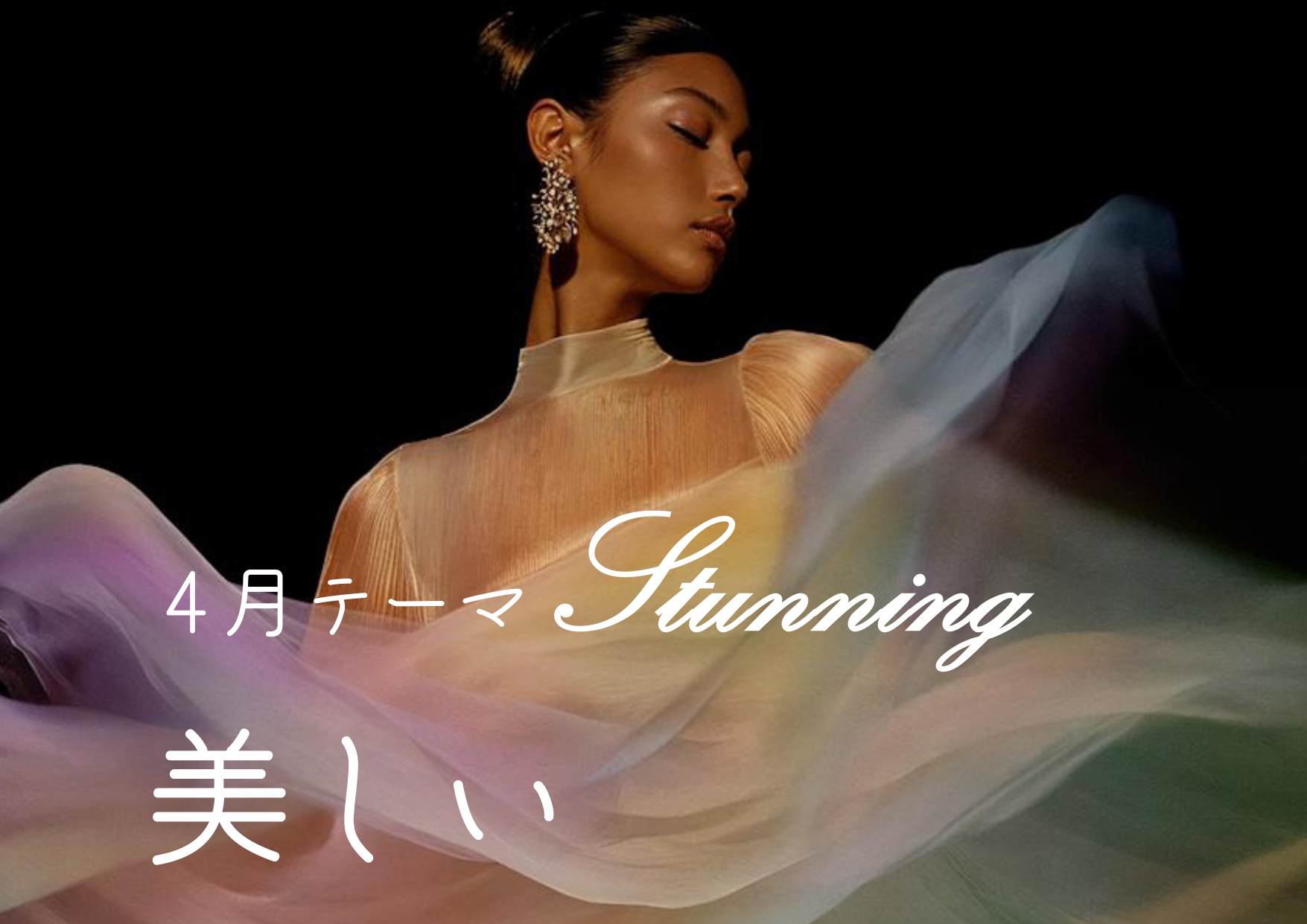 2月:友情 -2_page-0001 2月:友情 -2_page-0001