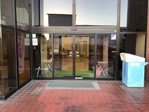 藤岡図書館入口
