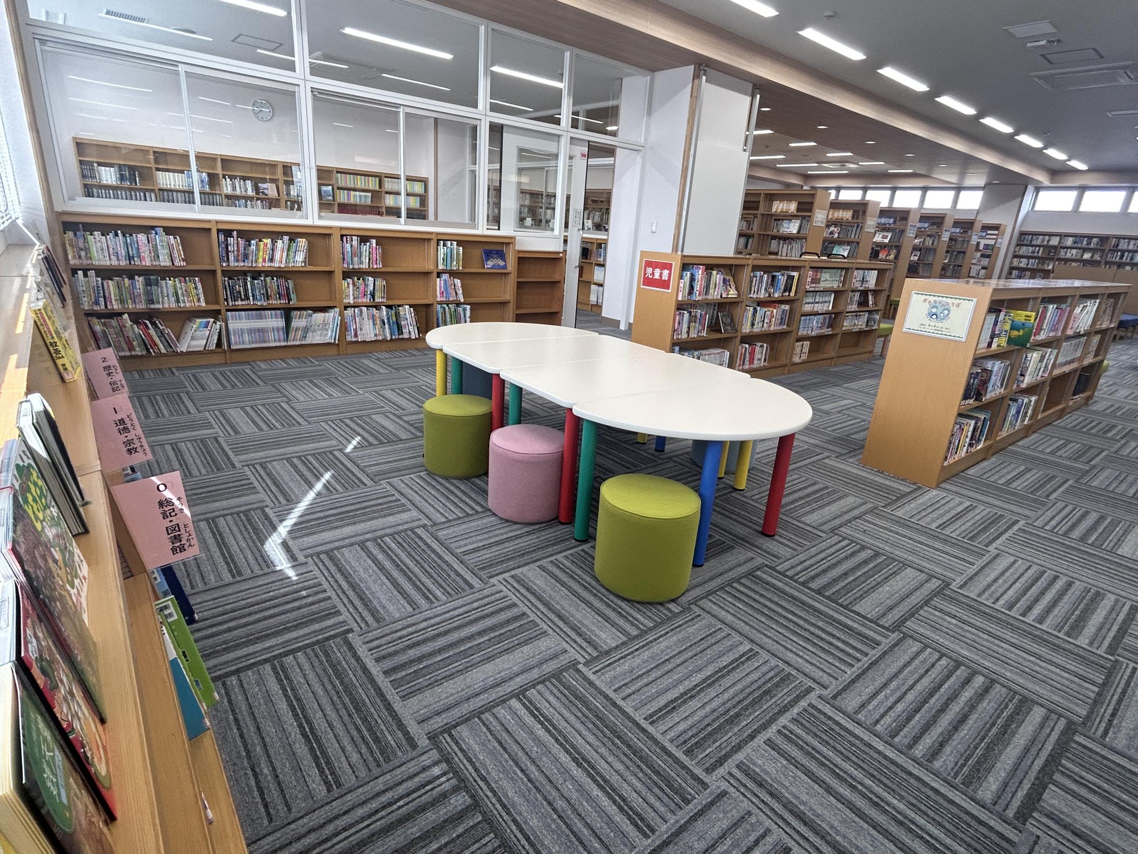 児童コーナー
