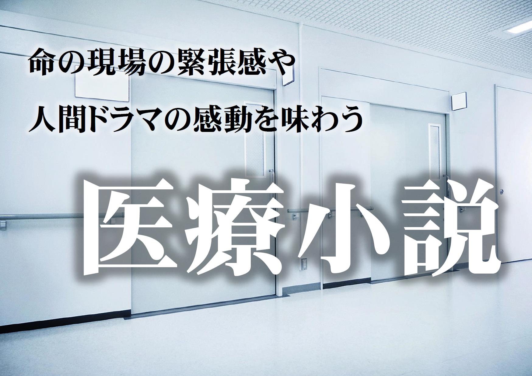 11月の一般展示｜西方館