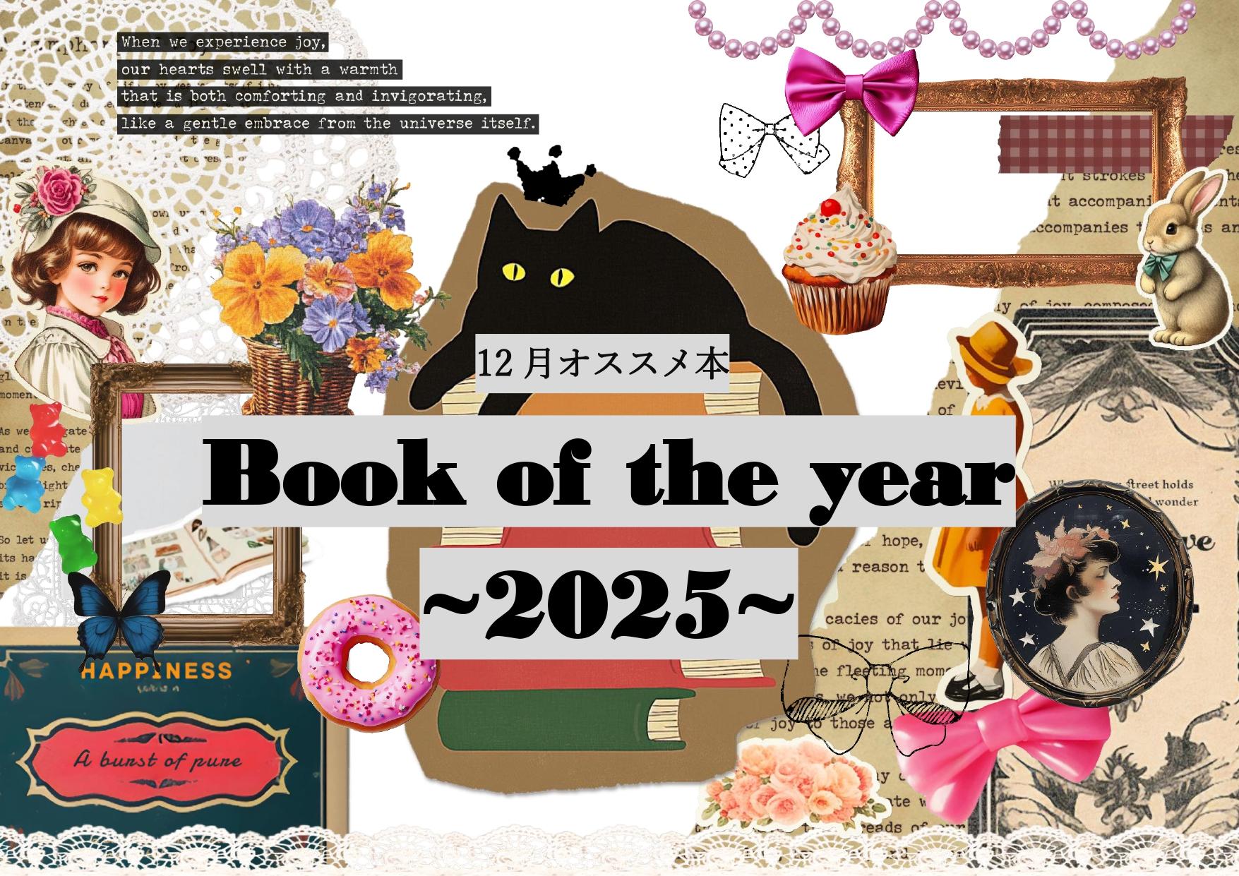 ポスター_page-0001