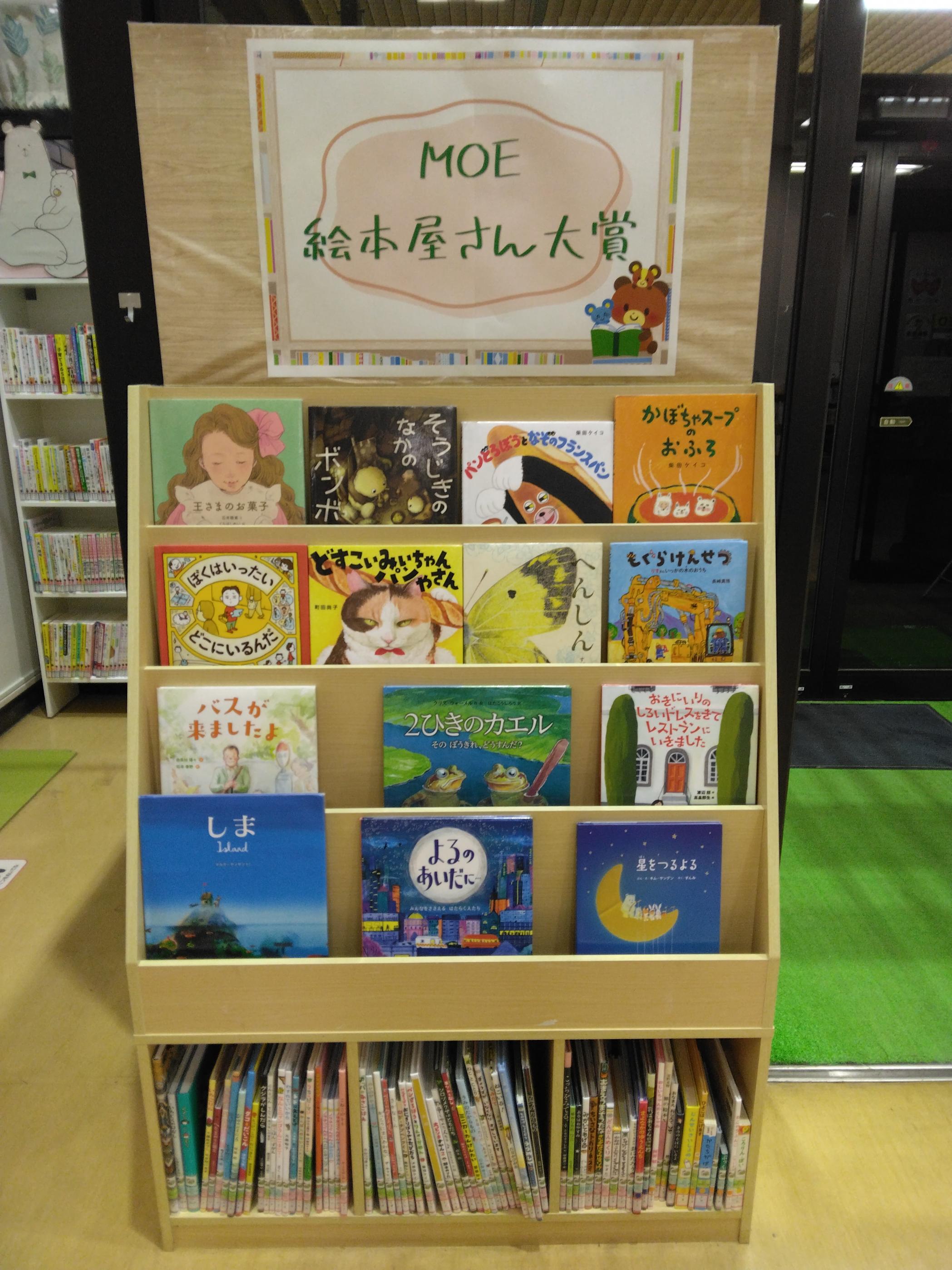 IMG_20251225_185257 IMG_20251225_185257