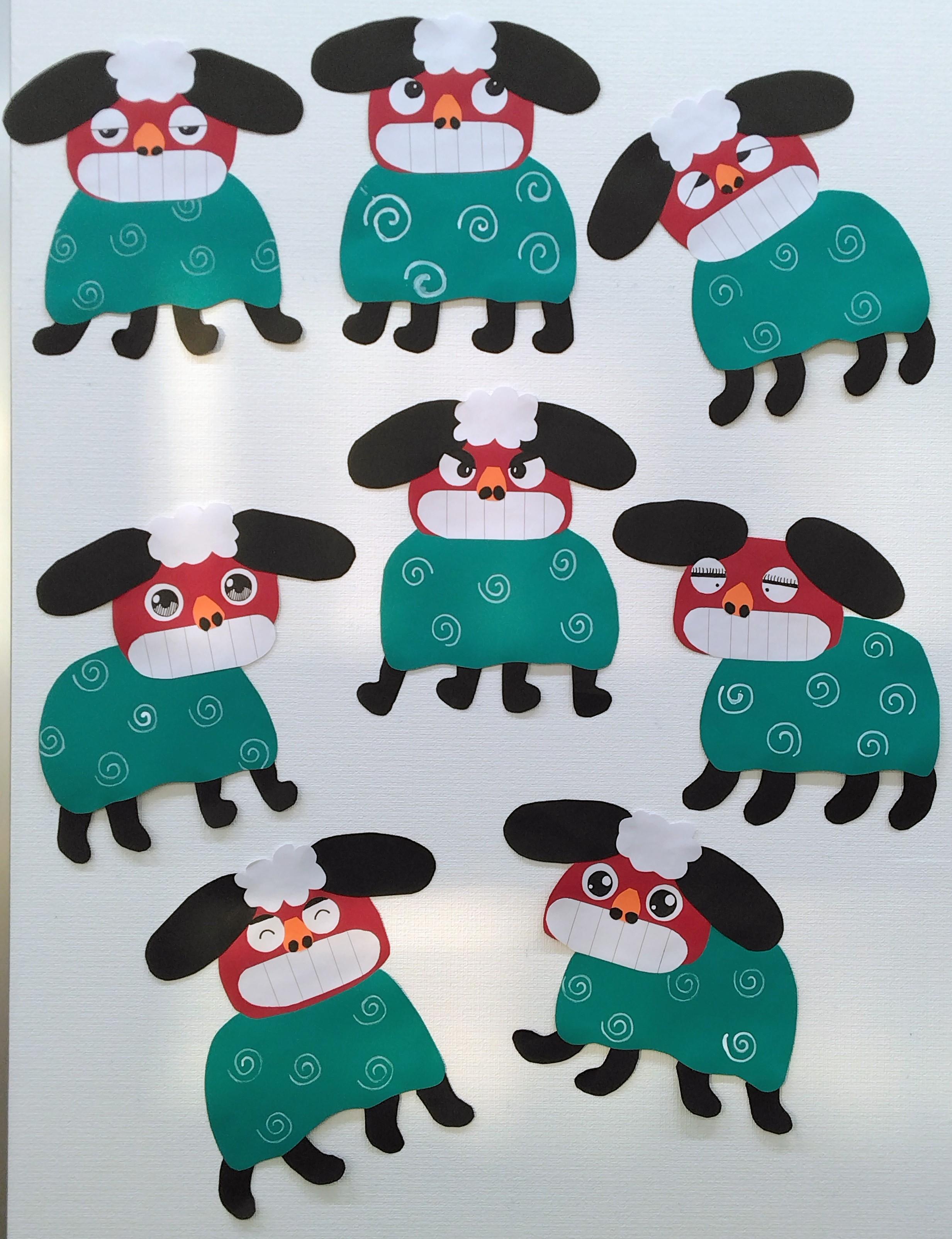 壁面「ししまい」