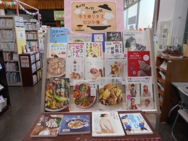 ベストリーダ―2025 ベストリーダ―2025