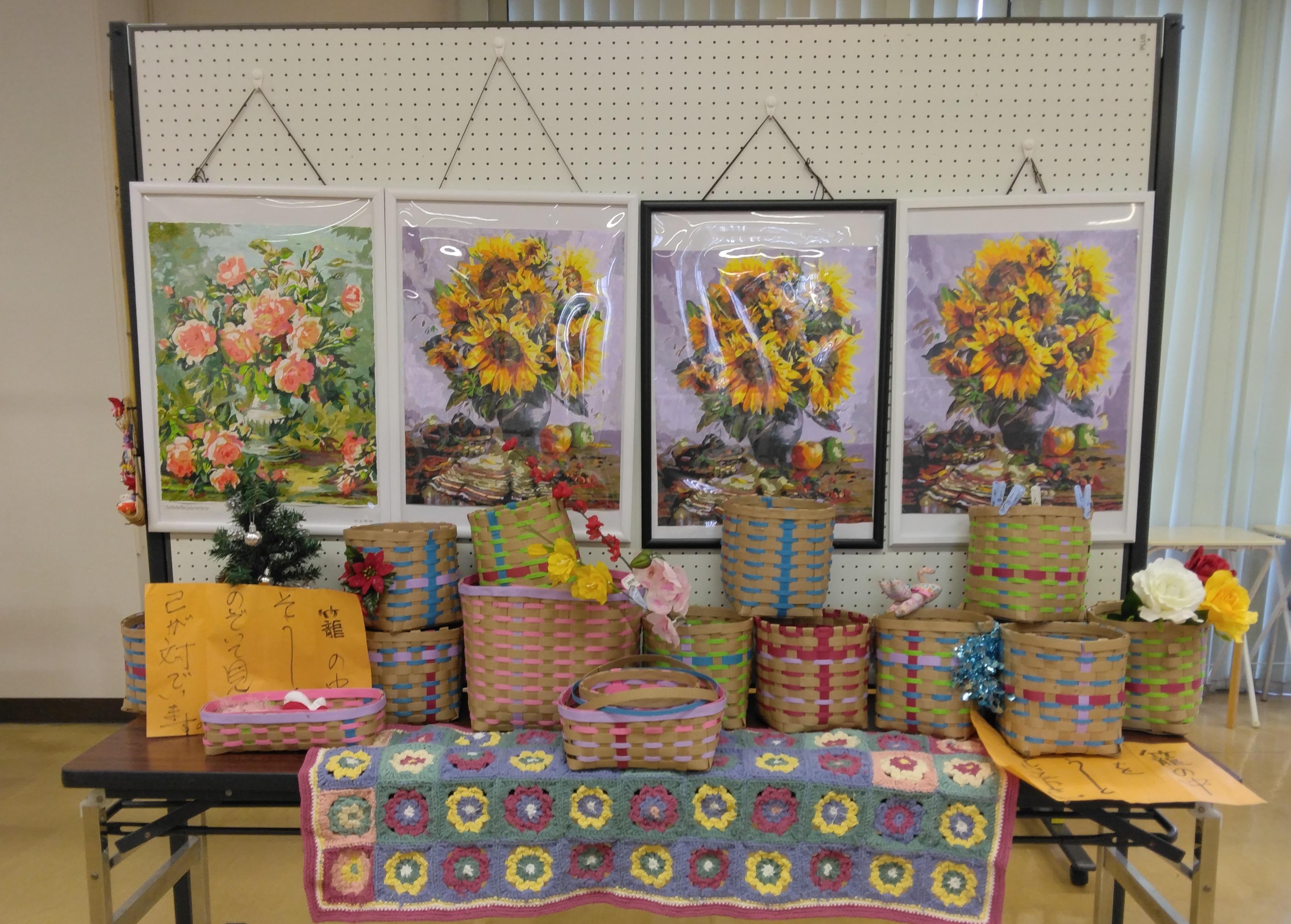 シニアクラブ シニアクラブ