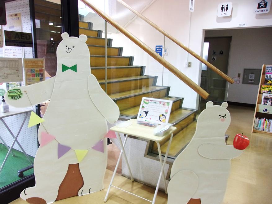 HP用（ぬり絵）