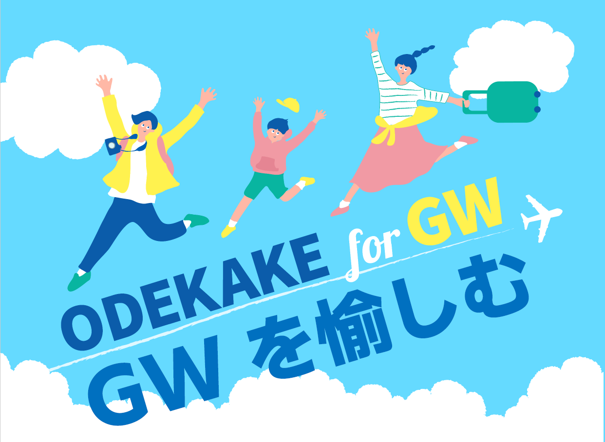 ポスター ポスター