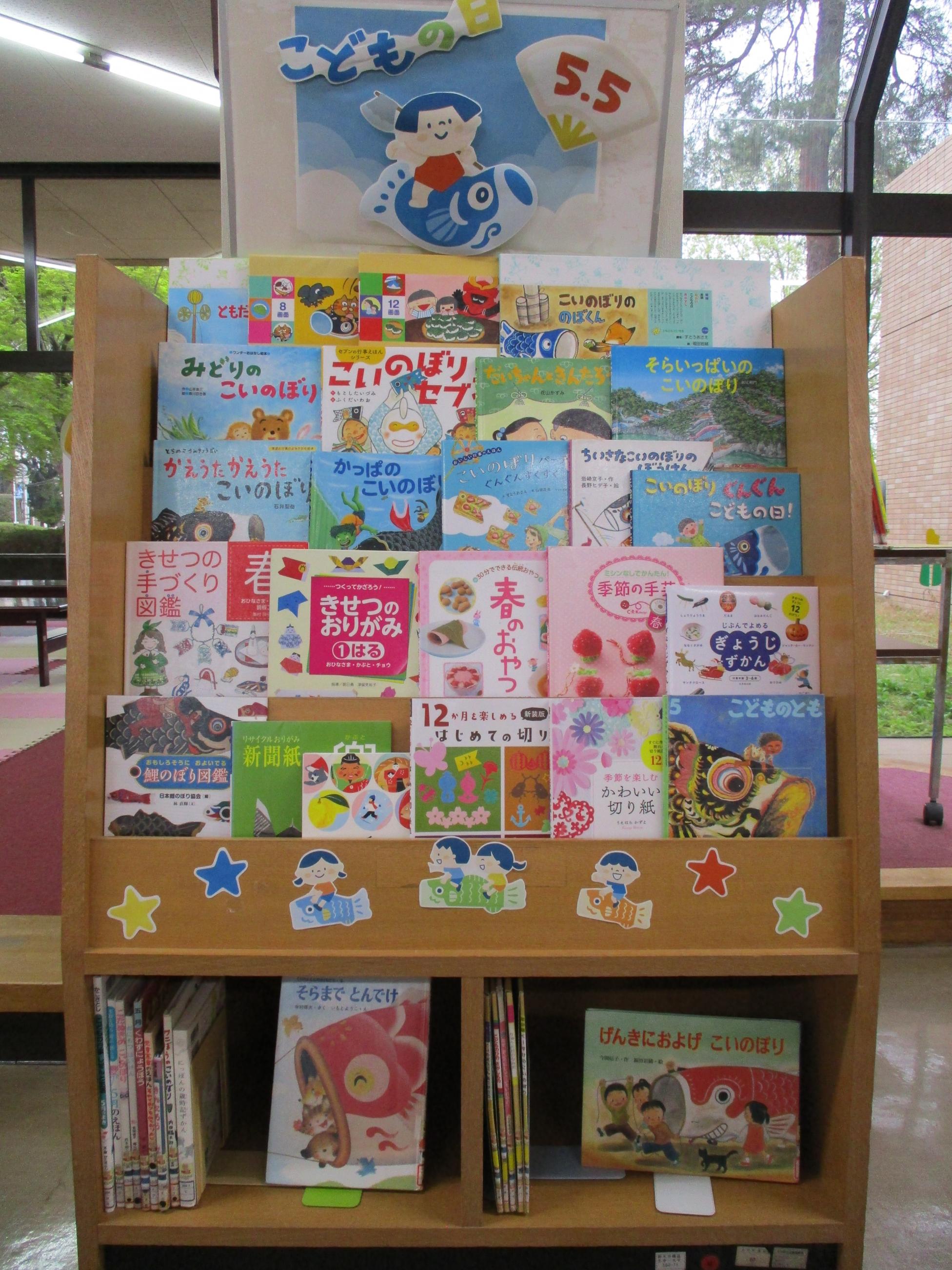 「春のパンまつり～」展示の写真