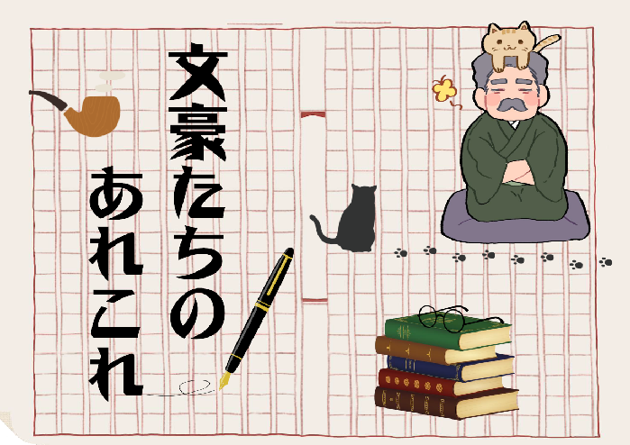 5月一般展示ポスター本文