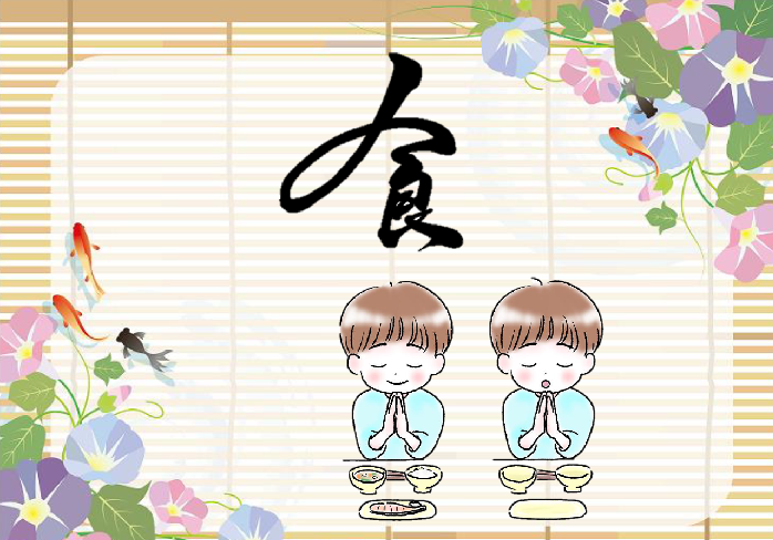 6月一般展示ポスター本文