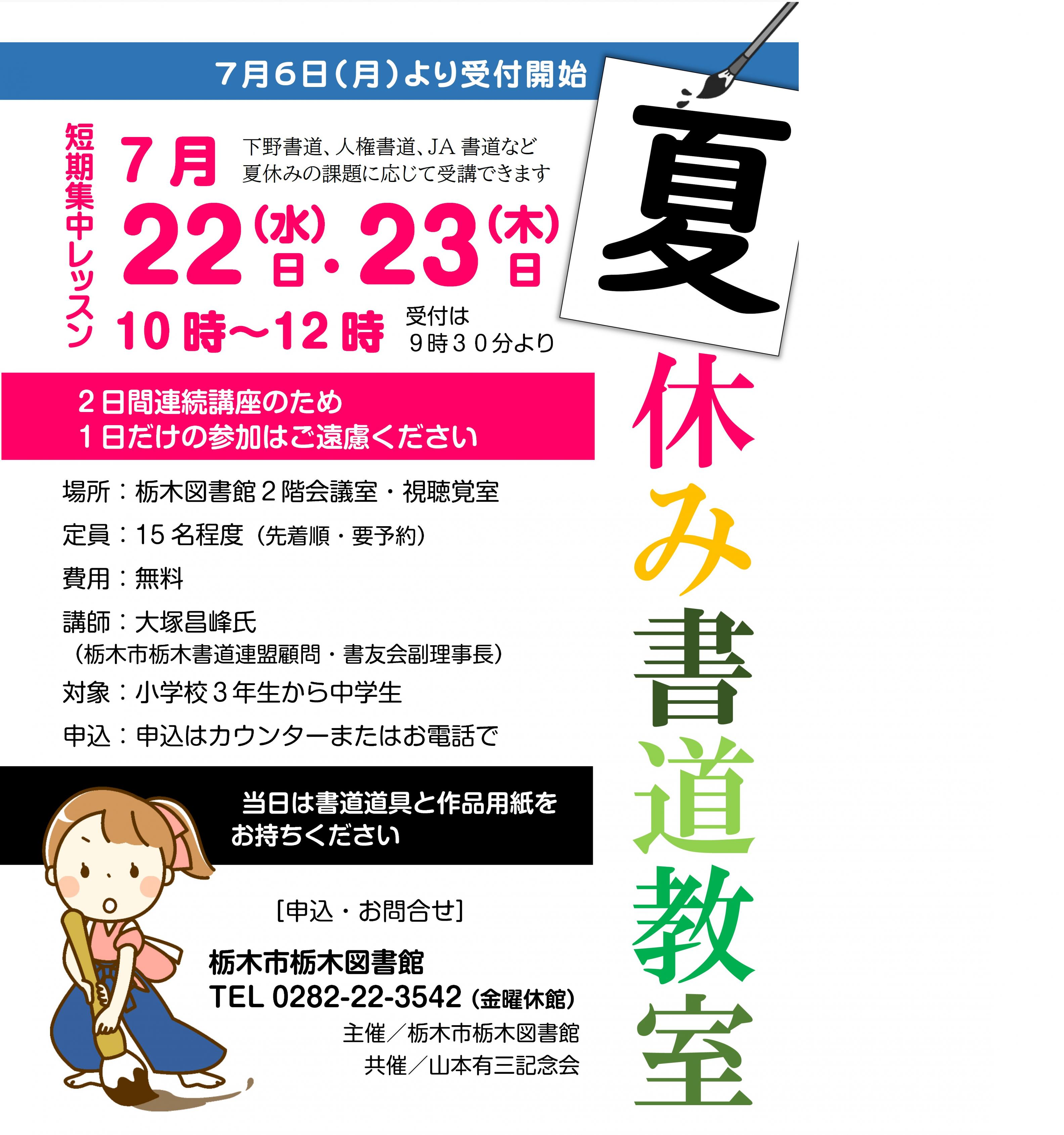 10月絵本デビュー 10月絵本デビュー