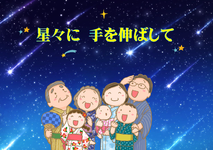 2026夏YA展示ポスター本文