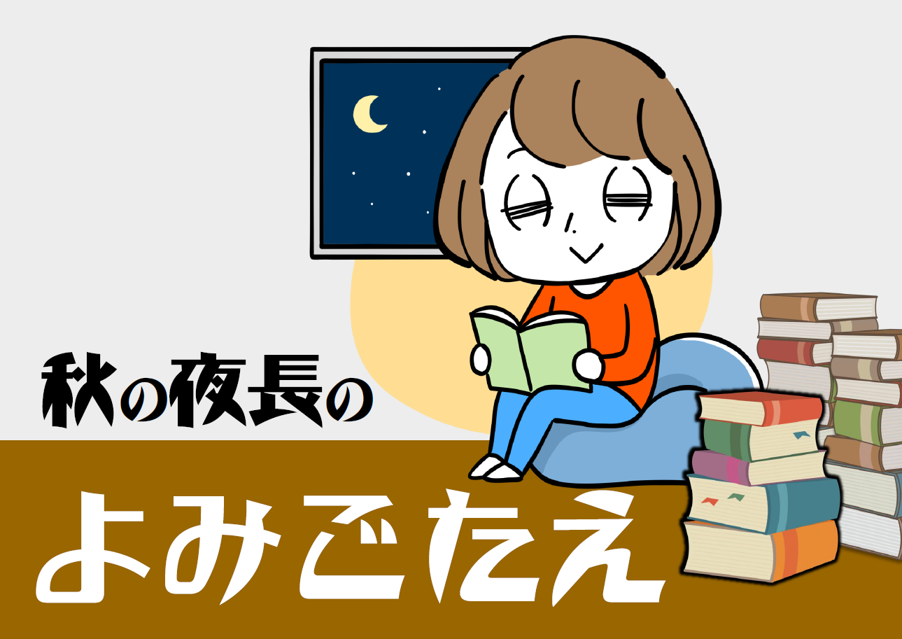 ポスター